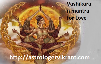 vashikaran mantra for love expart